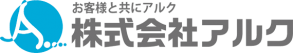 株式会社アルク